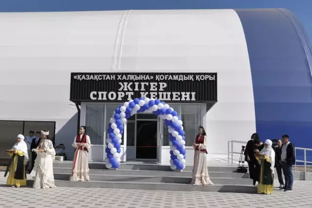 Казахмыс инвестирует в спорт и инфраструктуру Жамбылской области