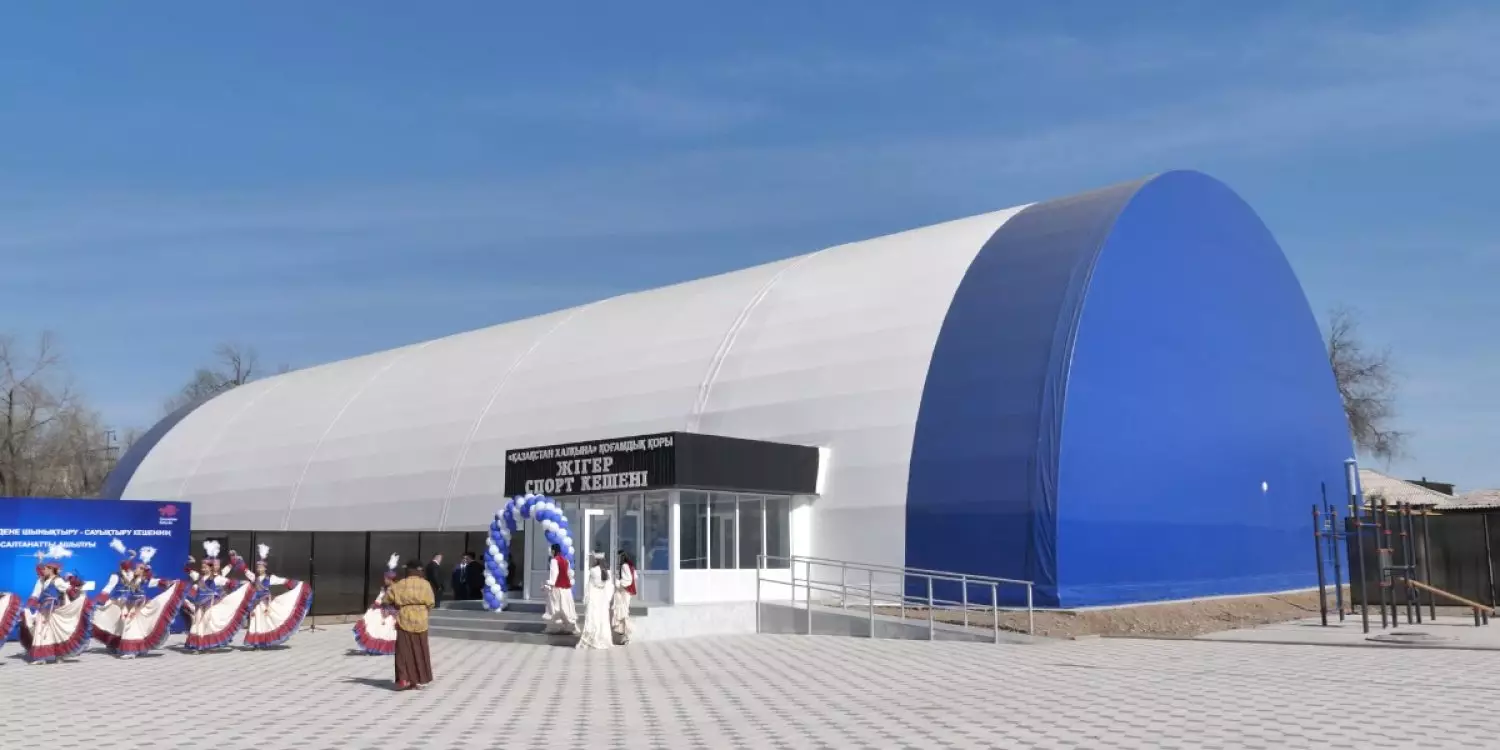 «Қазақмыс» Жамбыл облысындағы екі елді мекенге жаңа спорт кешендерін салып берді