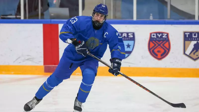 Хоккейден Қазақстан жасөспірімдер құрамасы әлем чемпионатына дайындығын бастады