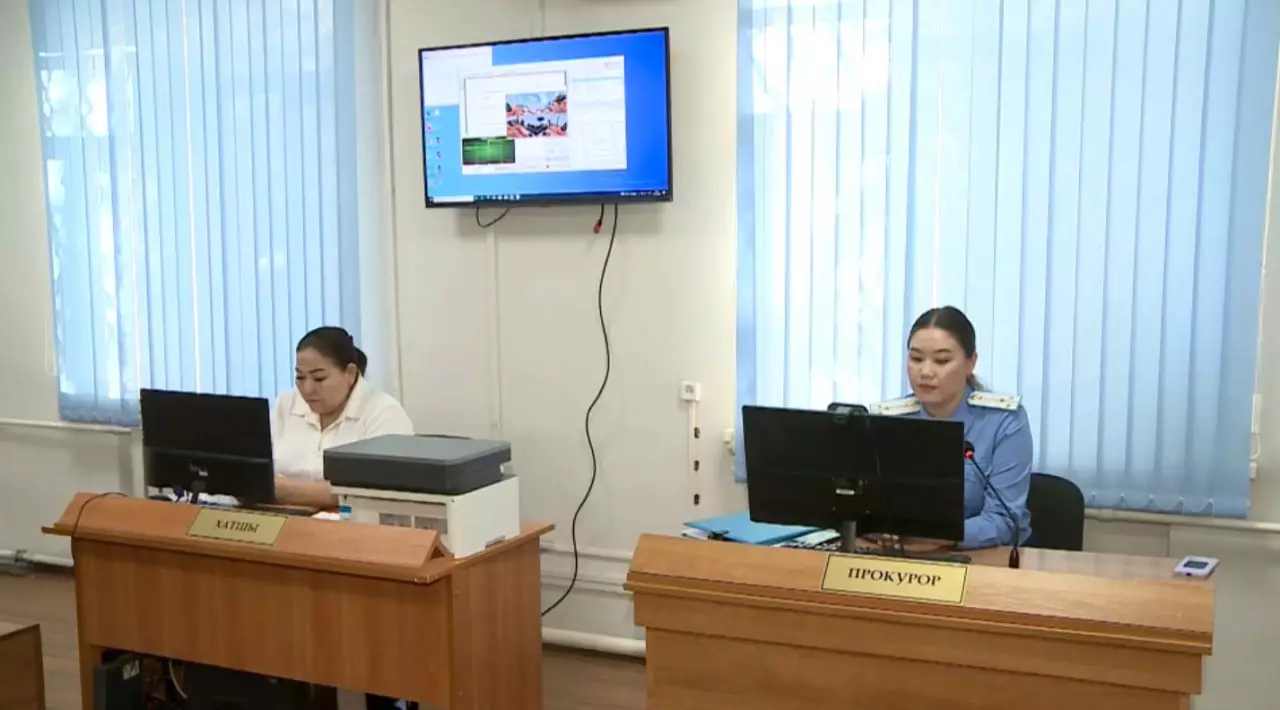 Жақсылық Омарға үкім шығарылды