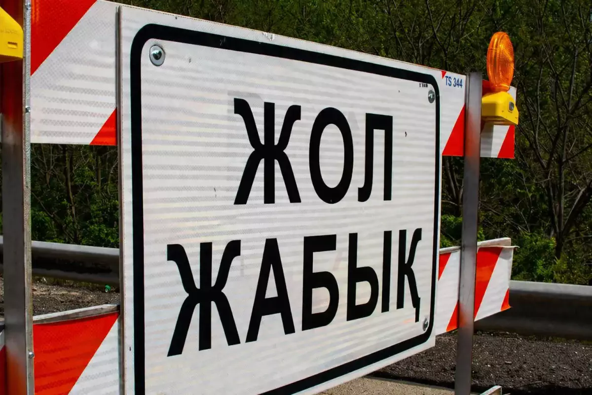 Нарынқол мен Кеген арасындағы айналма жол құрылысы аяқталуға жақын