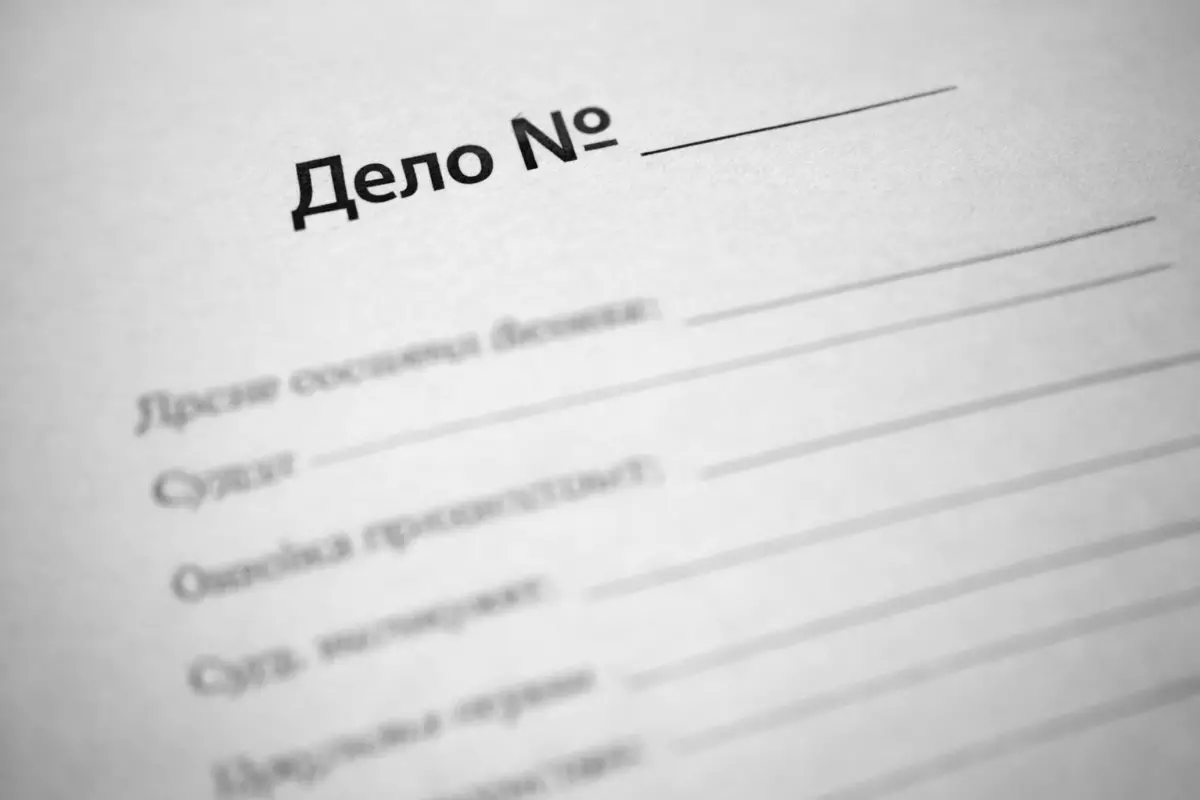 Дело о гибели пенсионерки в Доссоре передано в суд