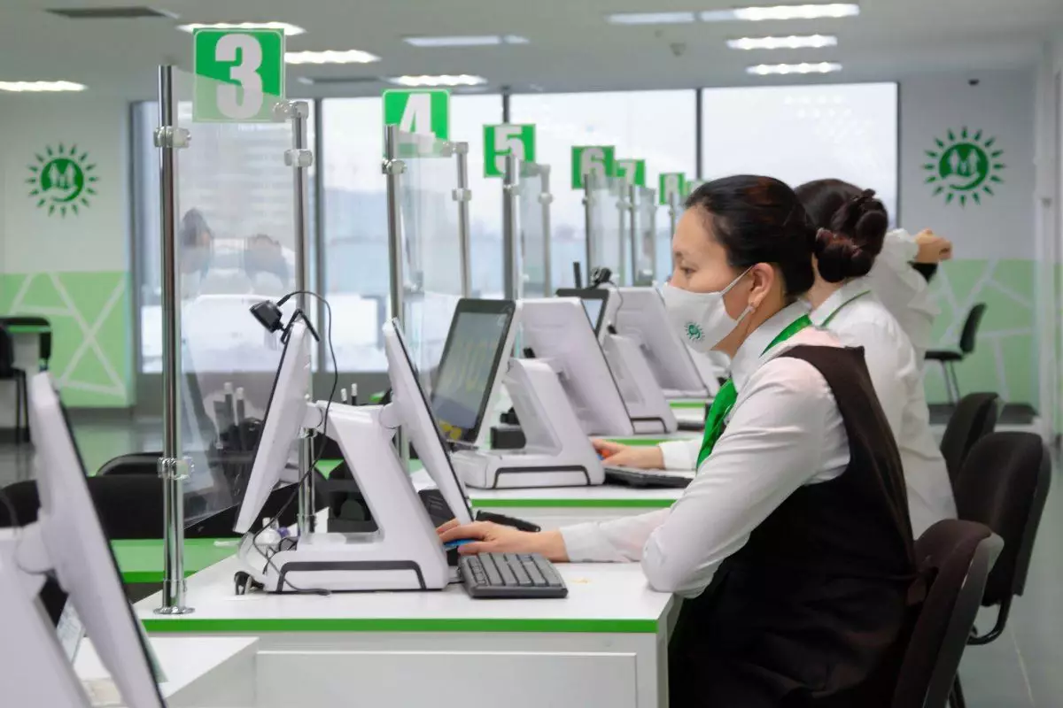 Қазақстанда ХҚКО-лардың жұмыс тәртібі өзгереді