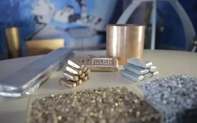 Казахстан планирует добычу редких металлов в Руанде и Афганистане.