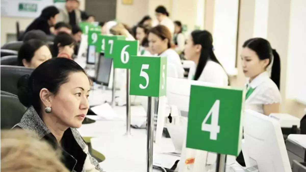 ХҚКО-лар жабыла ма?