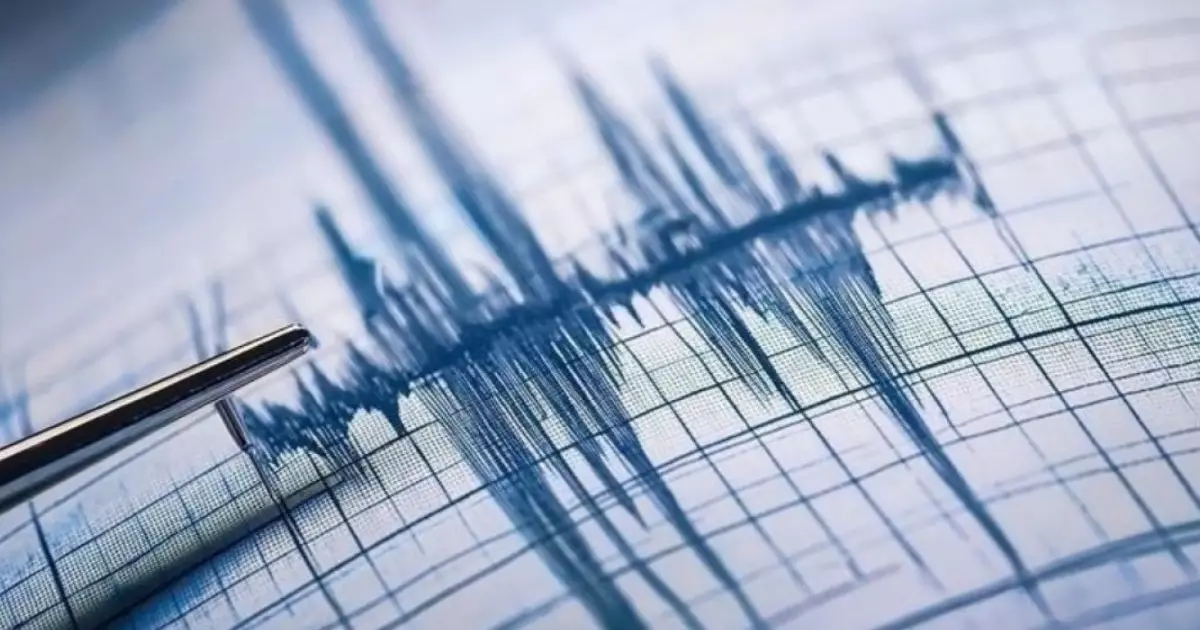  Қазақстанның оңтүстігінде жер сілкінісі сезілді 