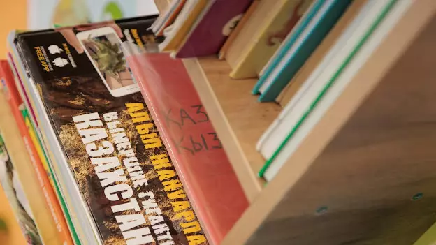 Какие произведения вдохновляют юных казахстанцев