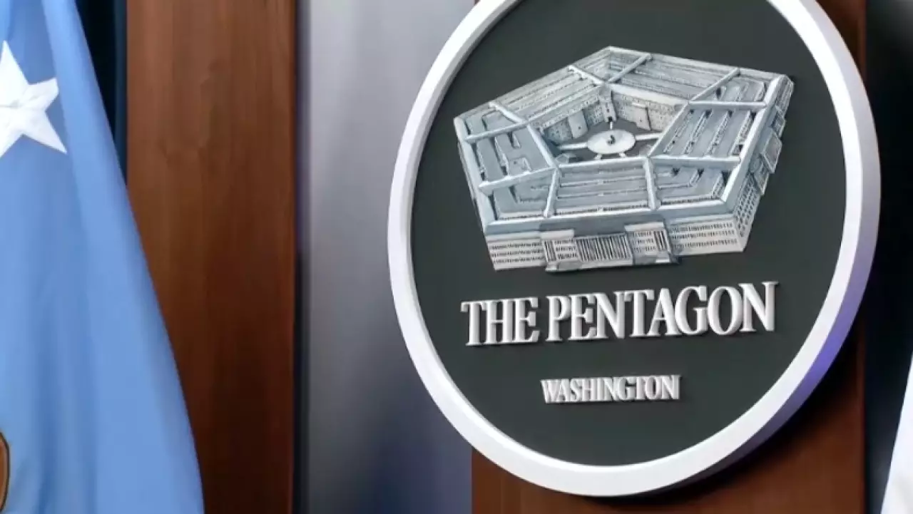 Военный бюджет США может достичь $1,5 трлн