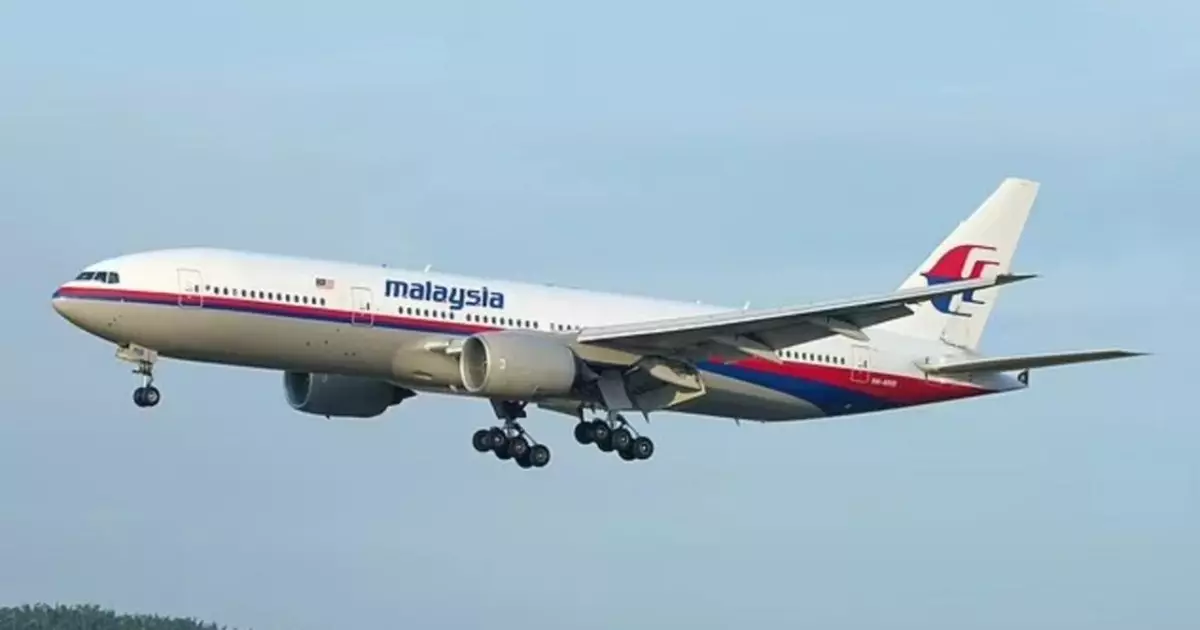  Ұшақ жоғалған түн: MH370 рейсінің жұмбағы әлі ашылған жоқ 