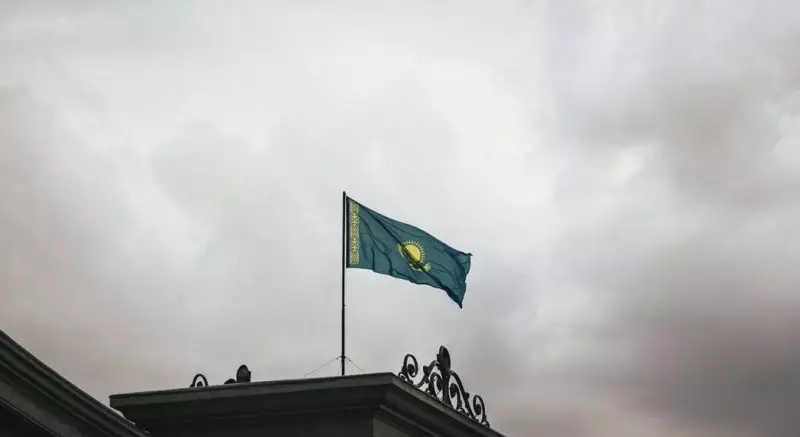 Казахстан признали одной из самых безопасных стран