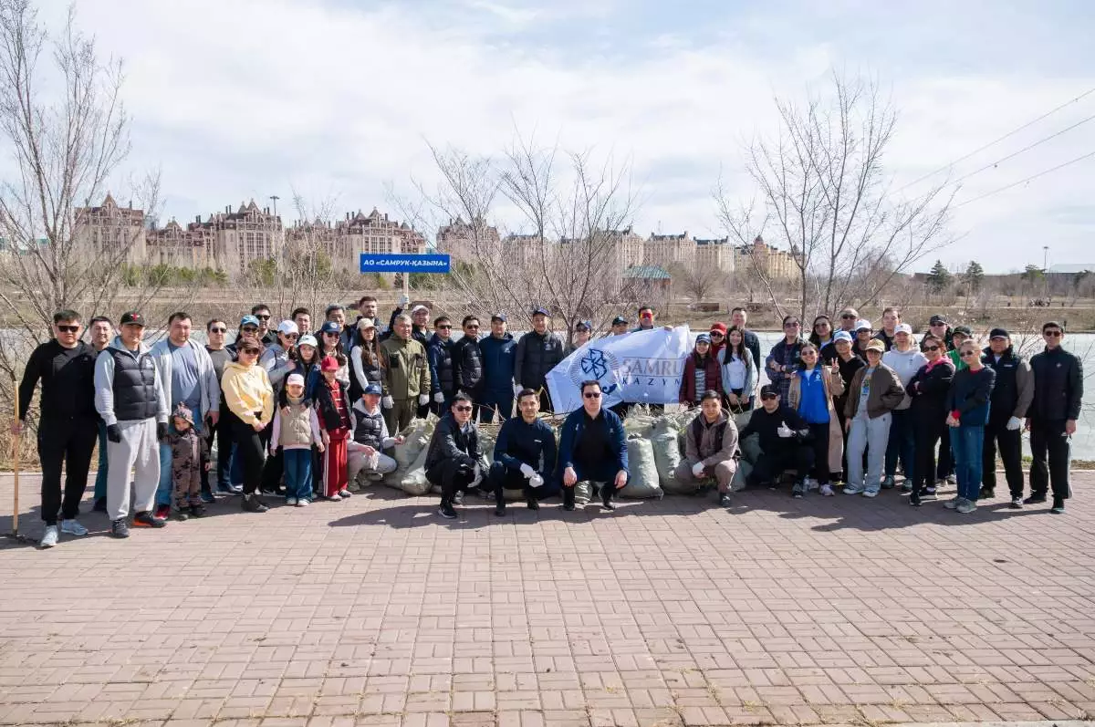 “Самұрық-Қазына” компаниясының 2 мыңнан астам қызметкері "Мөлдір бұлақ" экологиялық акциясына қатысты