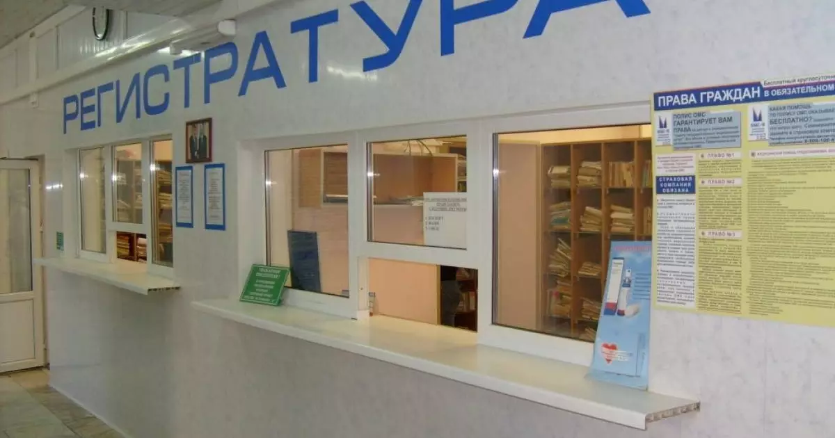  Казахстанцев предупредили о мошеннических звонках «из поликлиник» 