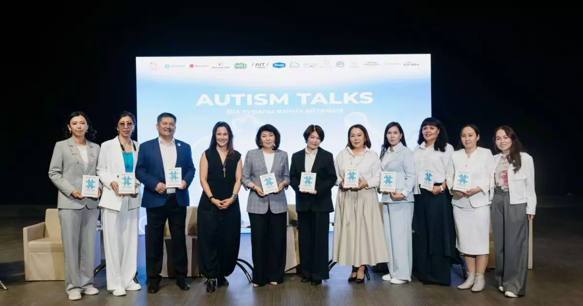  Autism Talks-2026 алаңында өзекті мәселелер көтерілді 
