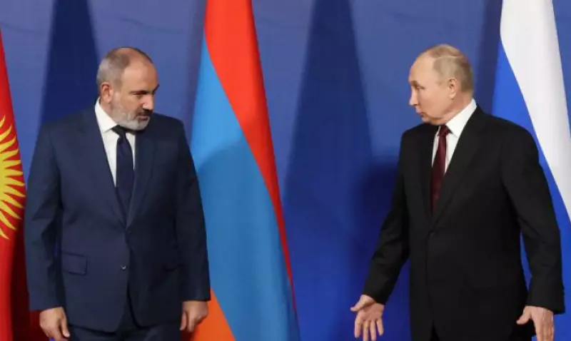 Армения пригрозила выходом из ОДКБ и ЕАЭС из-за цен на газ РФ