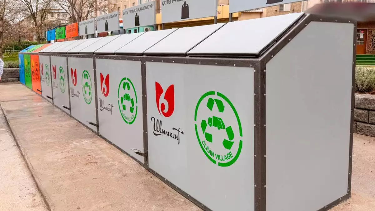 В Шымкенте внедряют пилотный проект по раздельному сбору отходов