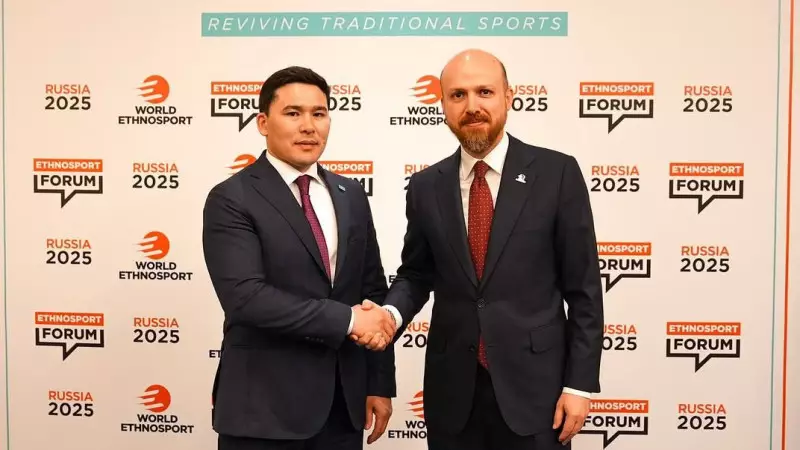 Түркияда халықаралық этноспорт форумы басталды