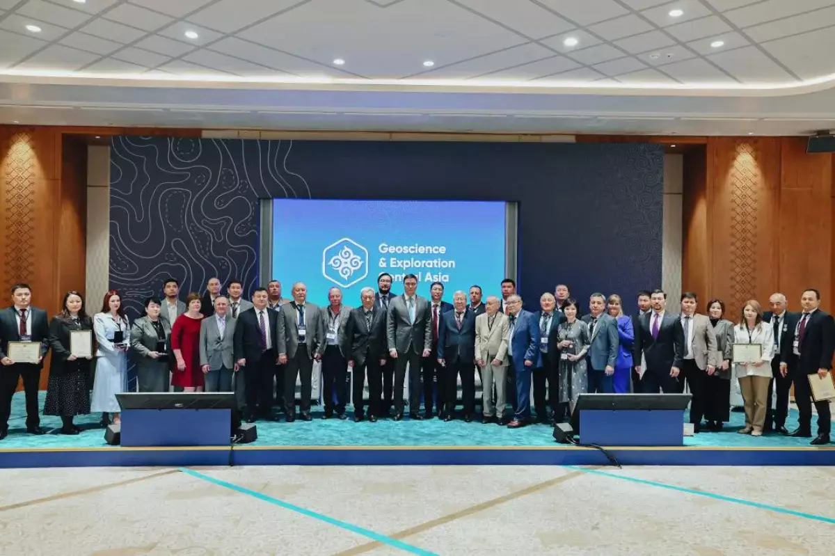 Бүгін - Геологтар күні: сала мамандарына құрмет көрсетілді