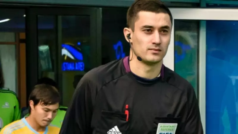 «Ордабасы» - «Атырау» кездесуінің төрешісі өмір бойы қызметінен шеттетілуі мүмкін