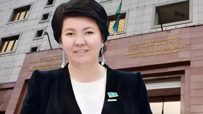 “Шешім қабылданды. Маңызды өзгерістер енгізілді”: Оқу-ағарту министрлігі жақсы жаңалықты жария етті