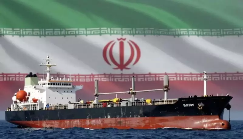 Иран разрешил иракским судам проход через Ормузский пролив