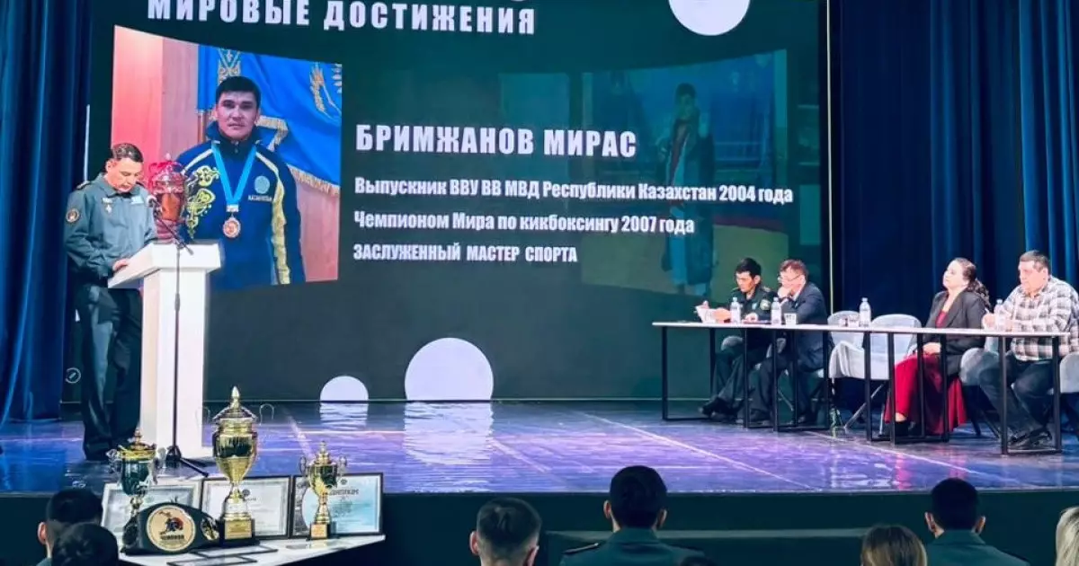  Петропавлда халықаралық ғылыми конференция өтті 