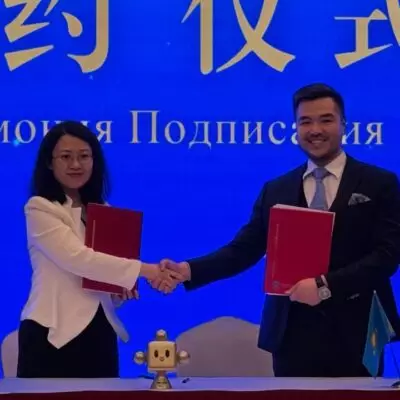 В Астане презентовали четвертую китайскую выставку Supply Chain Expo в области цепочек поставок