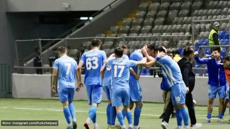 «Оқжетпес» cоңғы секундта жеңілістен аман қалды