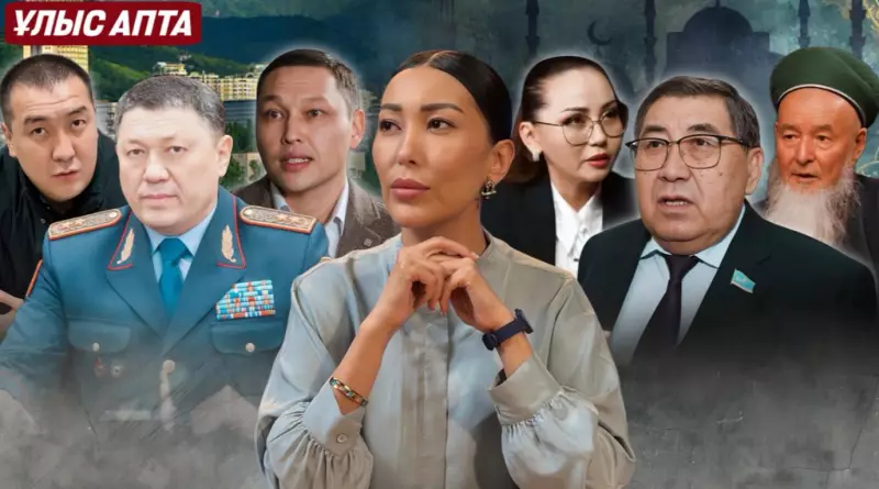 Тарифы взлетят? Арест блогера и заявление Саденова - итоги недели