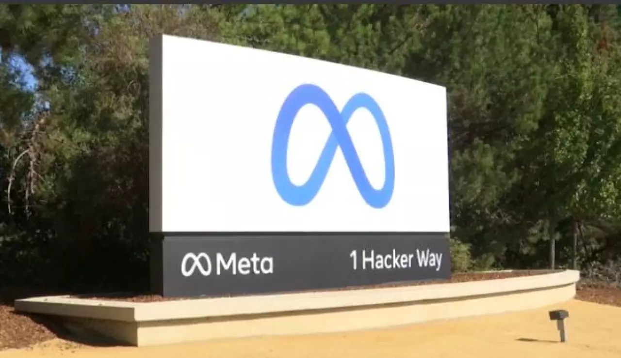 Дата-орталықтар қарауылға ілікті