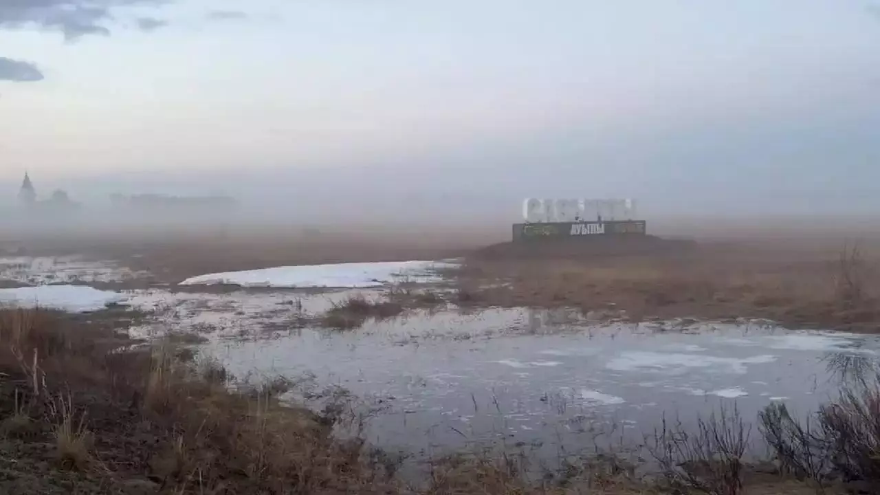 Ақмола облысында тағы бір бөгет жарылды: ауылға қауіп төніп тұр ма?