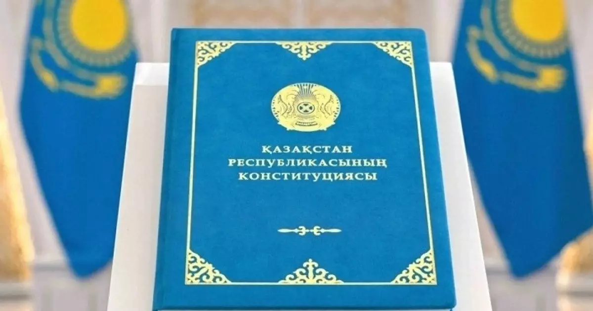  Үкімет Конституцияны ілгерілету жөніндегі іс-шаралар жоспарын бекітті 