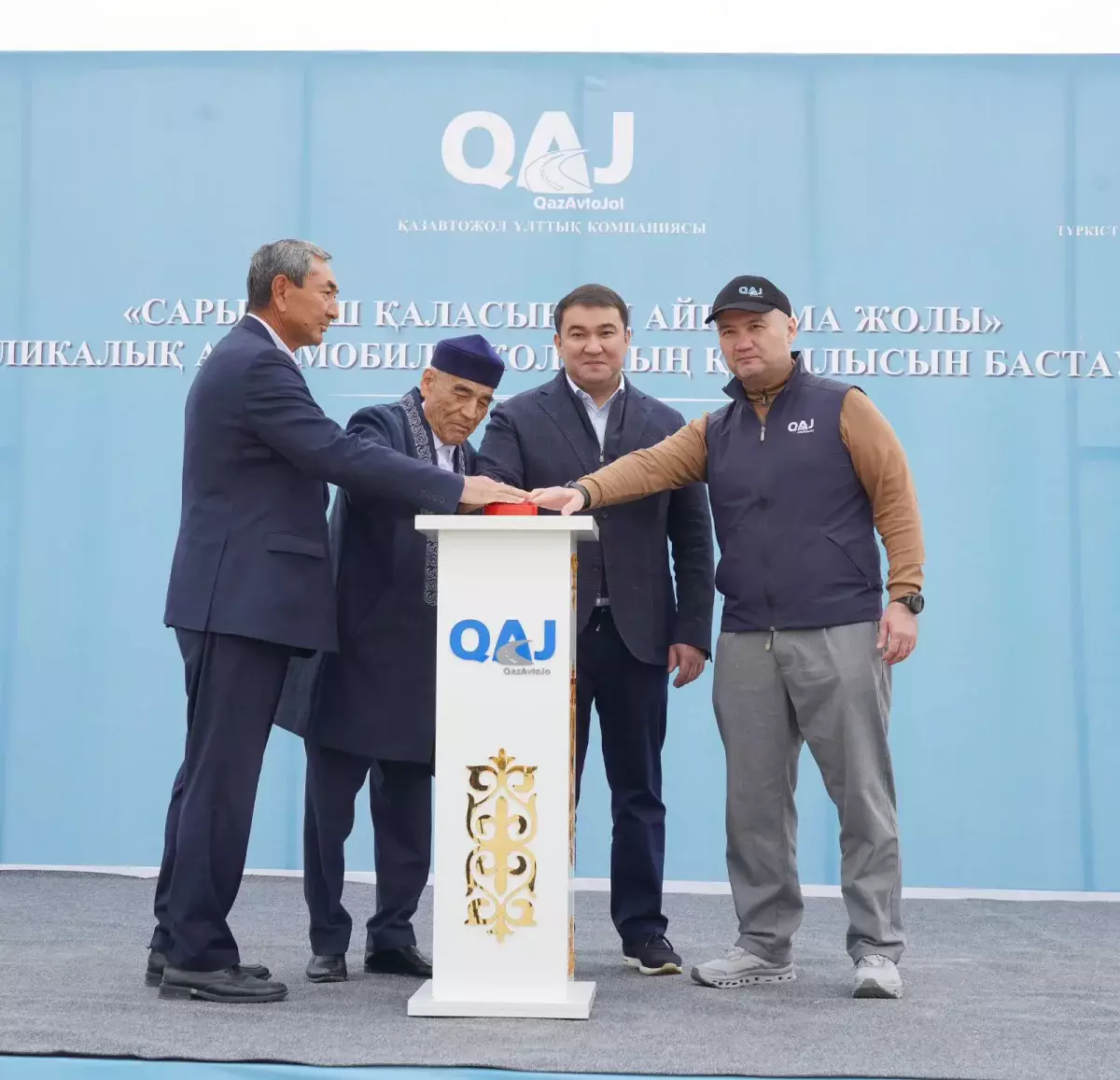 Сарыағашта өте маңызды айналма жолдың құрылысы басталды