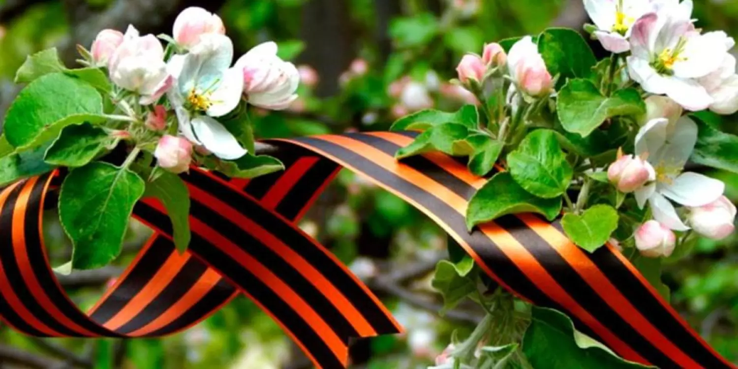 Қазақстанда мамыр айында 11 күн демалыс болады