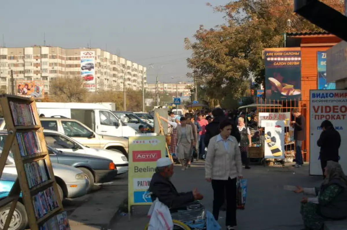 Қазақстан бақыт рейтингінде 33-орынға жайғасты