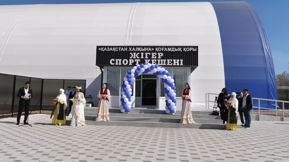 Қазақмыс Жамбыл облысының дамуына инвестиция салады