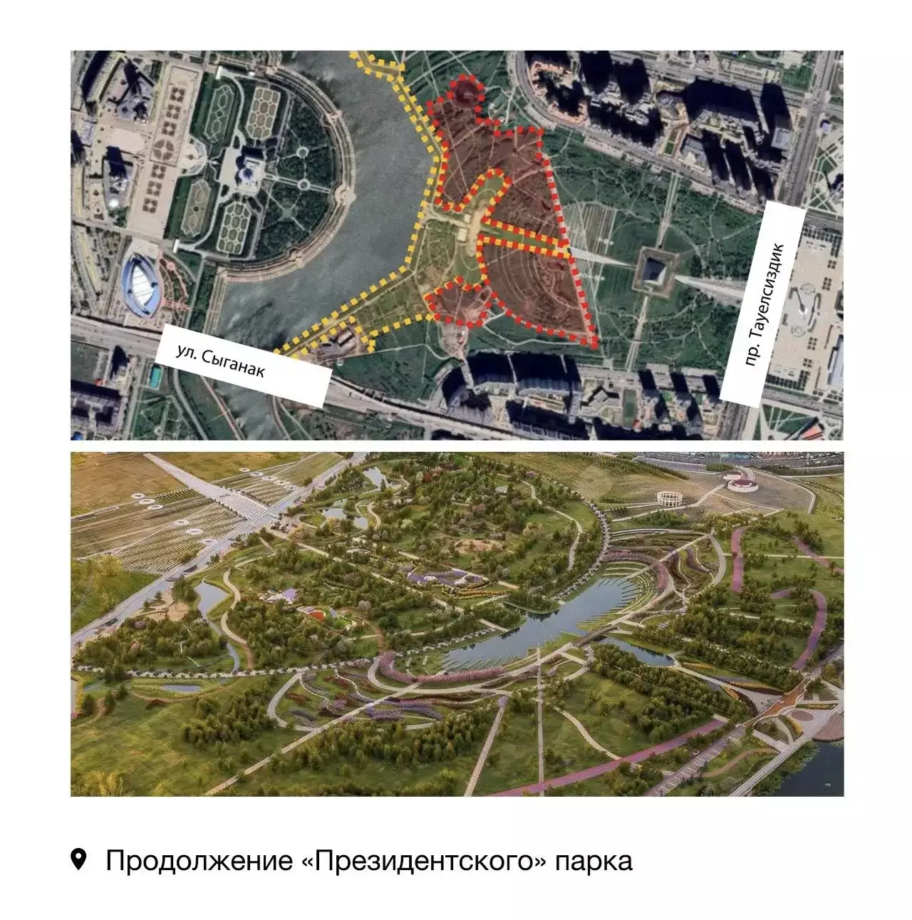 Елордада ауқымды түрде абаттандыру жұмыстары басталды — Жеңіс Қасымбек