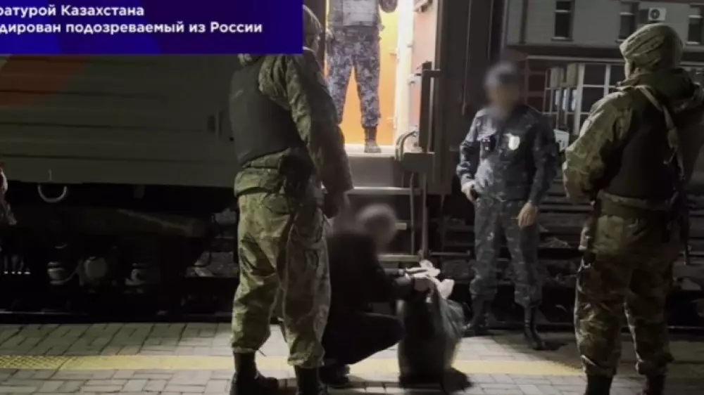 Ресейден Қазақстанға трансұлттық ұйымдасқан қылмыстық топ мүшесі экстрадицияланды