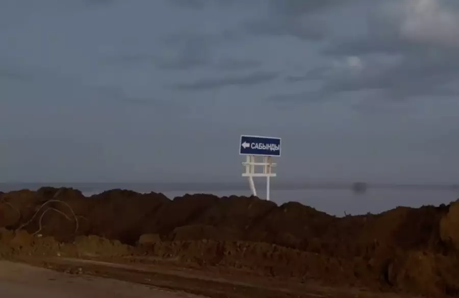 Ақмола облысында бөгет бұзылды 