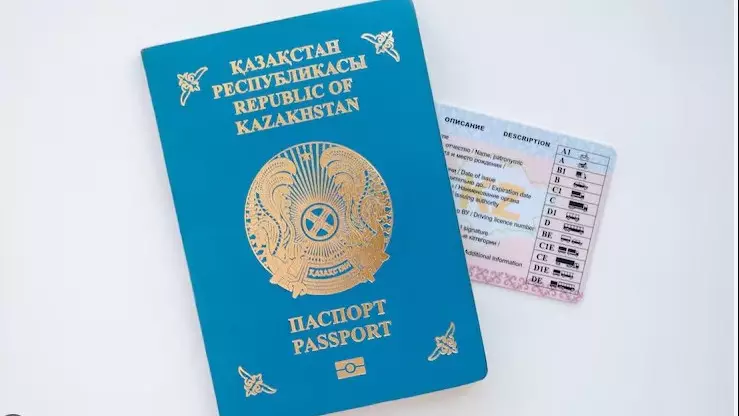 Можно ли сменить национальность в документах: решение суда