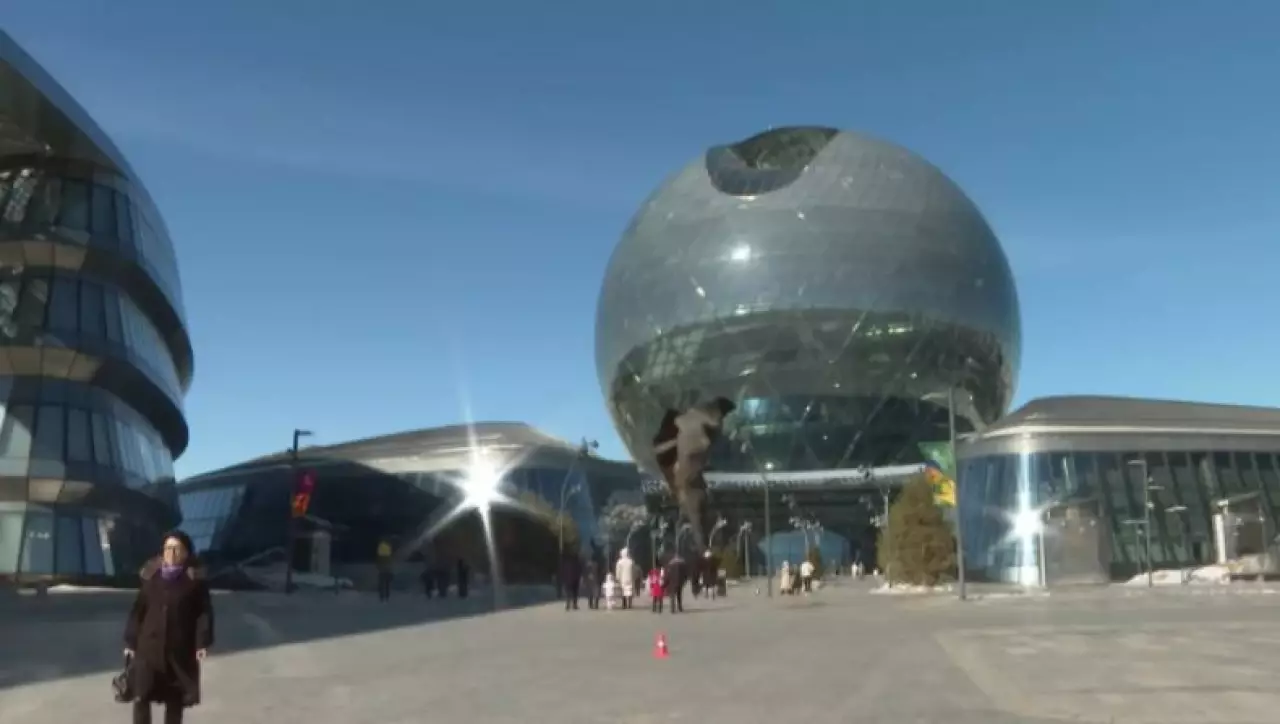 План разъяснения Конституции утвердили в Казахстане