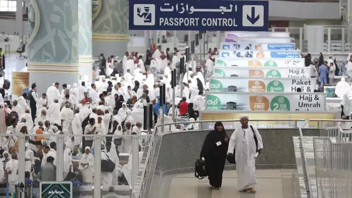 В Мекке застряли более 170 паломников из Узбекистана