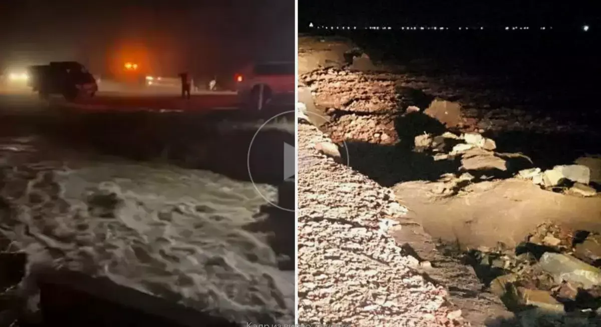 В Казахстане прорвало плотину (видео) - новости на Lada.kz 06.04.2026