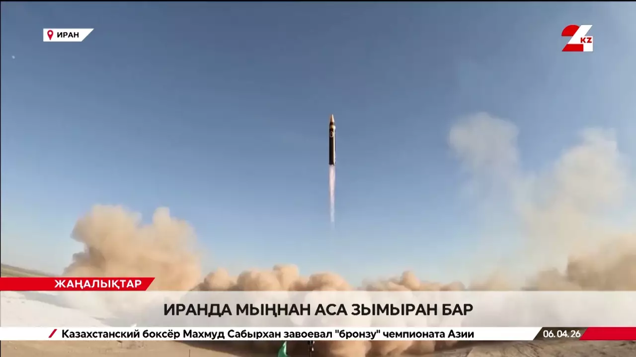 Иранда Израильге жететін мыңнан аса зымыран бар