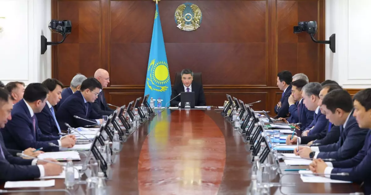  Олжас Бектенов Экономиканы монополиясыздандыру жөніндегі комиссияның отырысын өткізді 