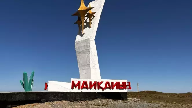 В полиции рассказали о ходе расследования резонансного дела в Майкаине