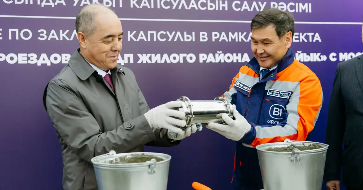  Оралда Шаған өзені арқылы өтетін жаңа көпір салынбақ 