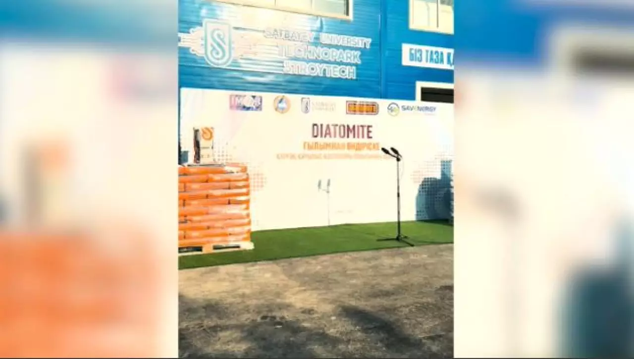 Қазақстанда отандық ғалымдардың әзірлемелері негізінде жаңа зауыт іске қосылды