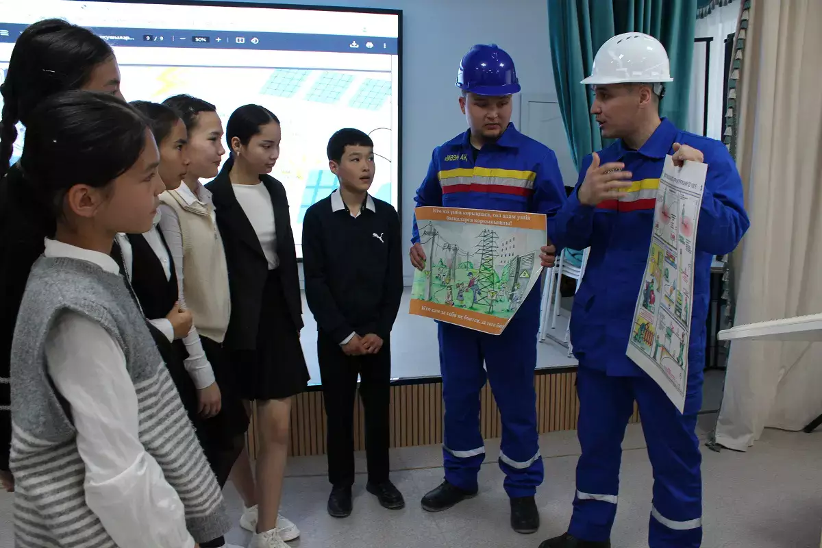 Энергетики АО «МРЭК» проводят занятия в школах - новости на Lada.kz 06.04.2026