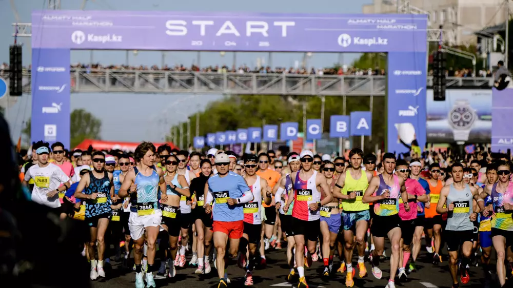 В Алматы стартовали бесплатные тренировки по бегу