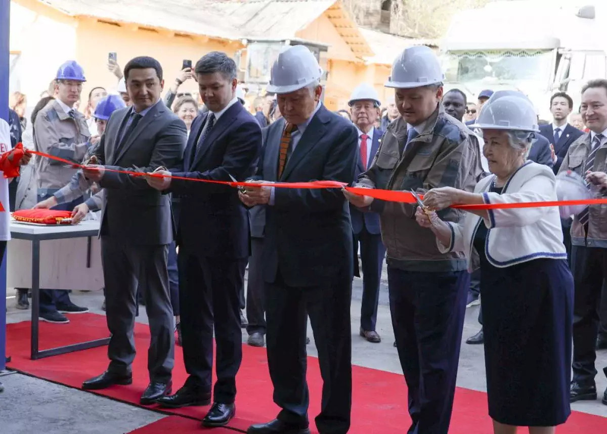 Алматыда өндірістік қалдықтардан құрғақ құрылыс қоспаларын өндіретін зауыт іске қосылды